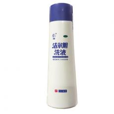 洁尔阴洗液
