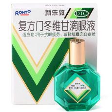 复方门冬维甘滴眼液